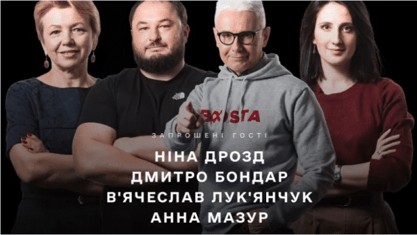 З’явився освітній серіал про резюме і пошук роботи онлайн
