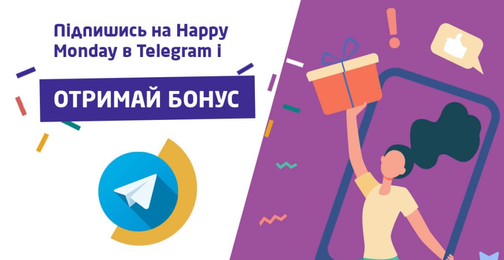 Дарим подписчикам тетрадь с упражнениями на ценности
