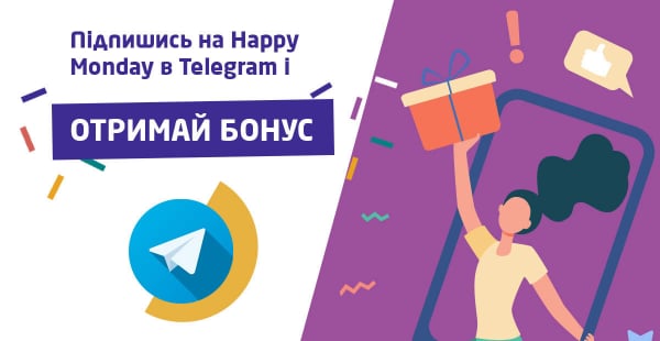 Дарим подписчикам тетрадь с упражнениями на ценности