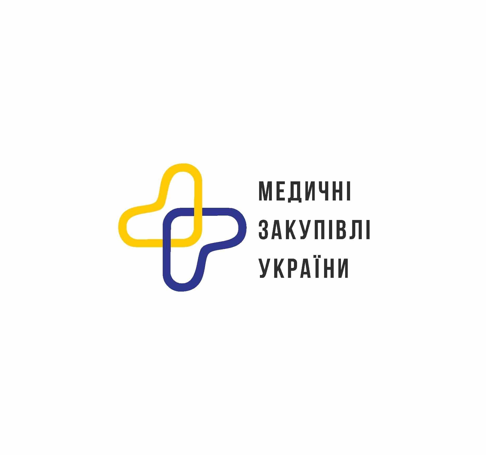 Державне підприємство “Медичні закупівлі України” (ДП МЗУ)