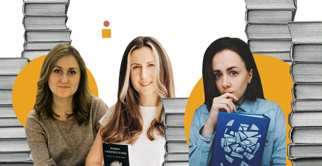 Як прочитати 100 книг за рік