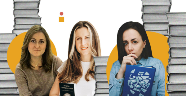 Як прочитати 100 книг за рік