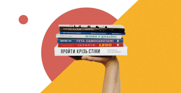 25 книжных новинок на лето