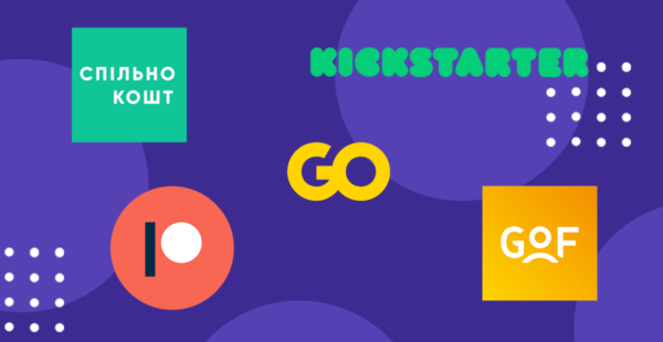 Де взяти гроші на свій проєкт? 5 платформ для краудфандингу
