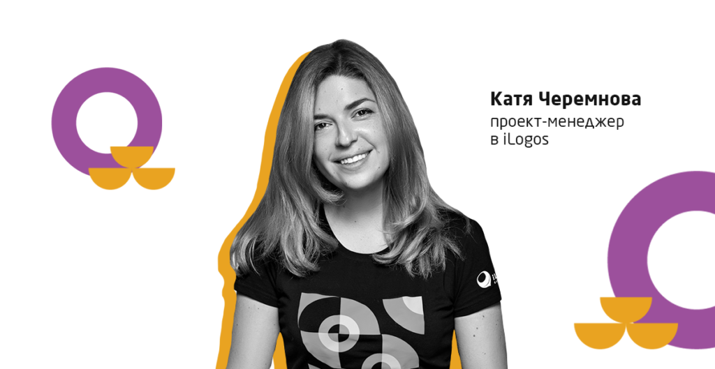 Руководительница проекта и молодая мама: как совместить материнство с успешной карьерой