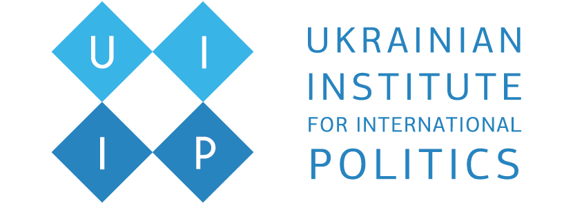 Український інститут міжнародної політики