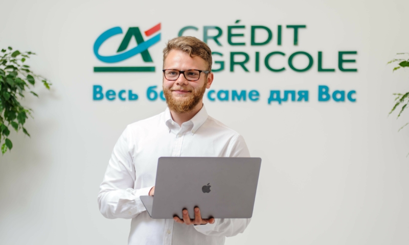 Робота в credit agricole