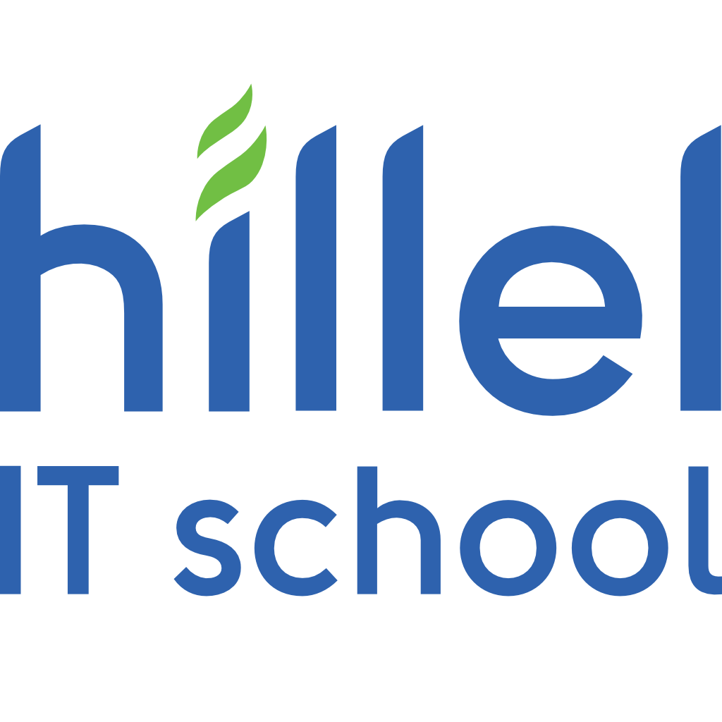 Hillel It School