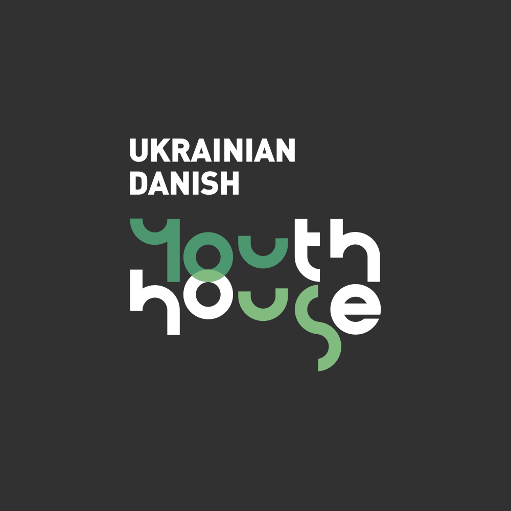 Українсько-данський молодіжний дім