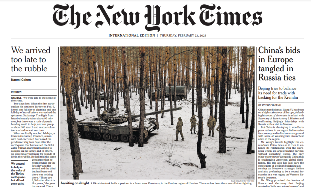 Український танковий екіпаж на першій шпальті The New York Times