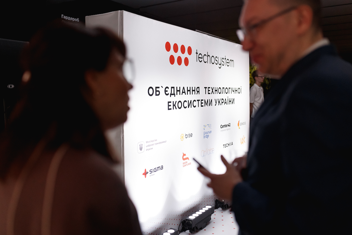 обʼєднання учасників технологічної екосистеми України з фокусом на продуктові компанії Techosystem