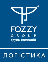 Логістика Fozzy Group