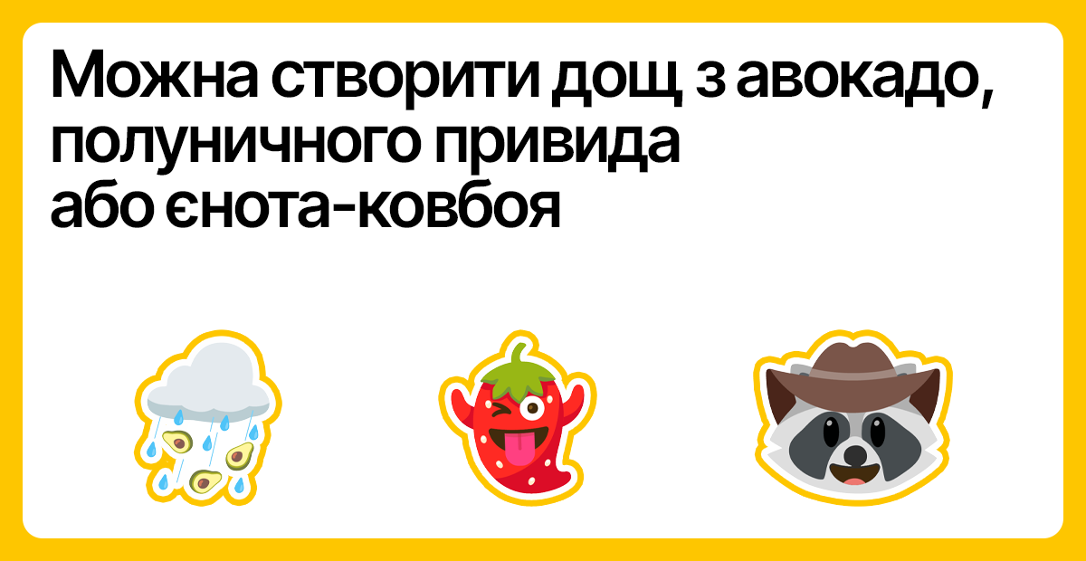 Google Emoji Kitchen   News 8 