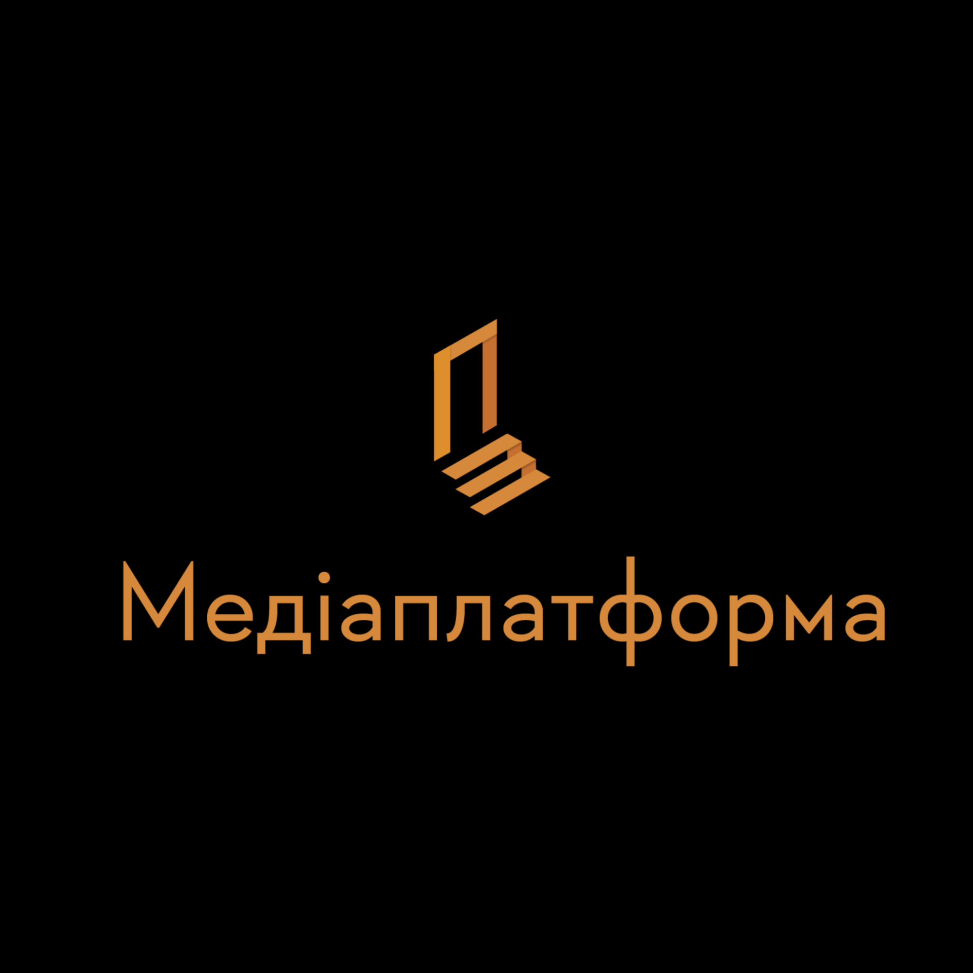 Медіаплатформа