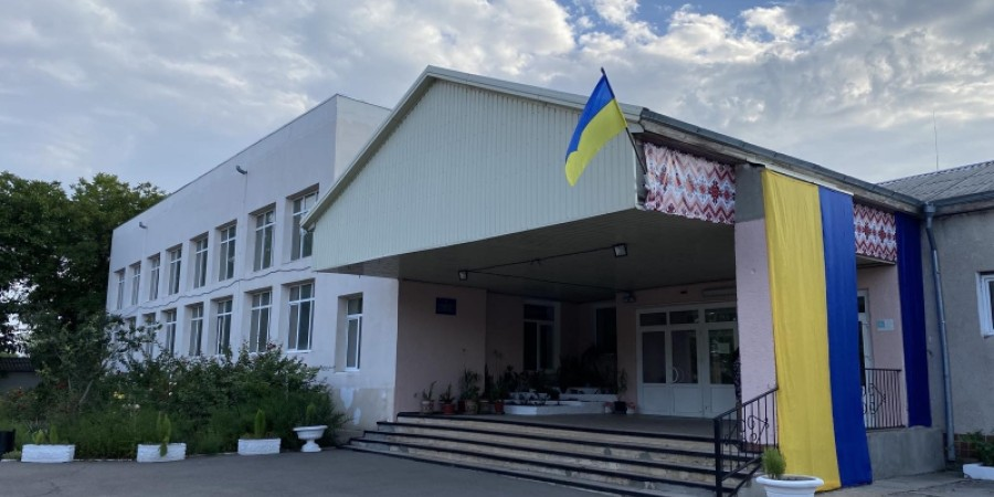 школа в в Доброславі Одеської області