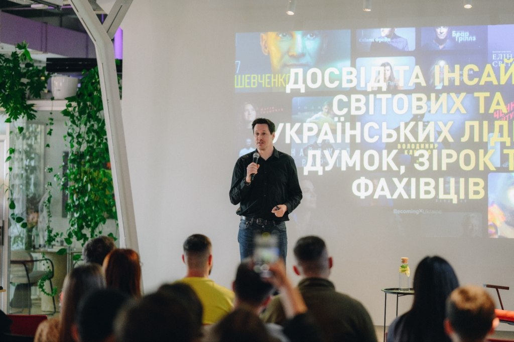 CEO та співзасновник BecomingX Пол Герні