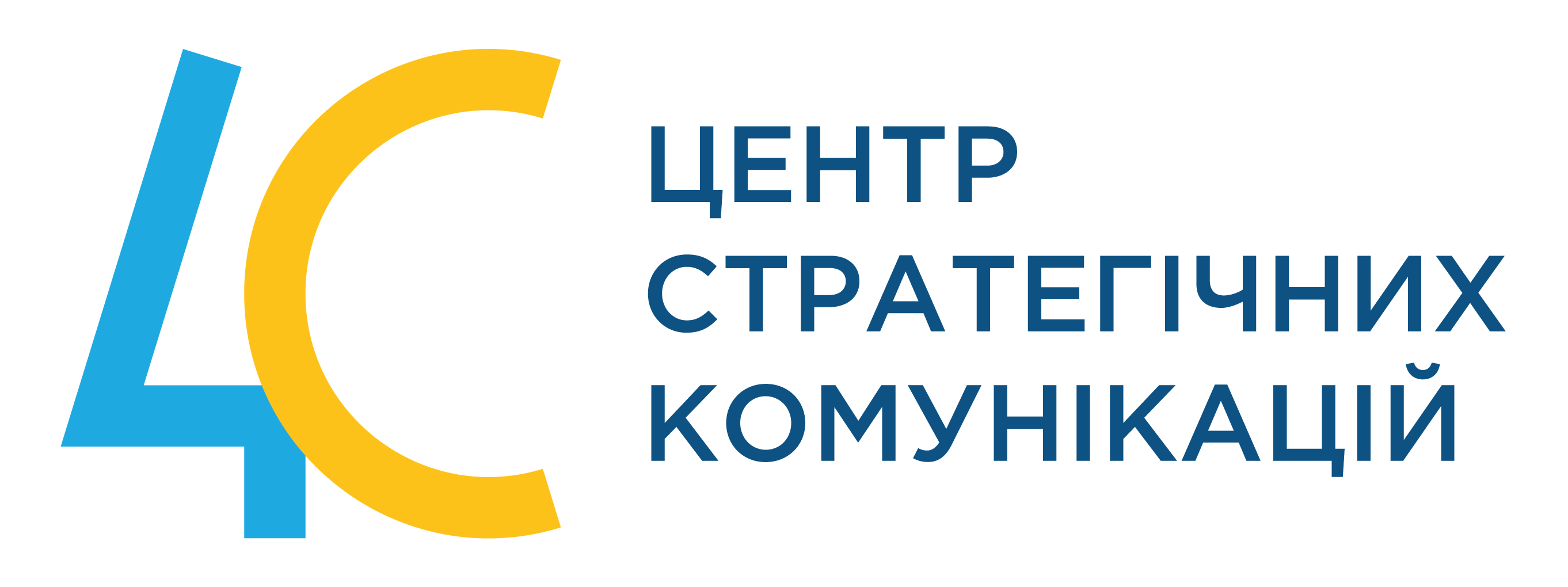 Рекрутмент івенти 114