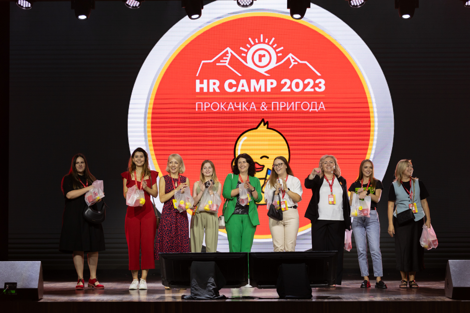 Українське HR-ком’юніті запрошують на профільну конференцію HR Camp 2024 1