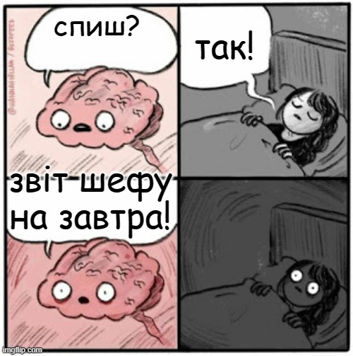 День шефа 2024: вірші, листівки та інші ідеї для привітання керівника 5