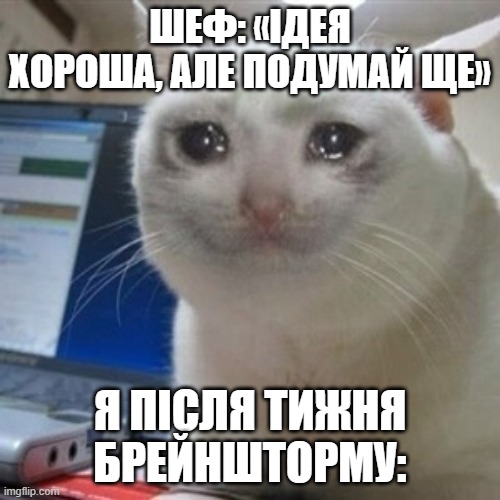 День шефа 2024: вірші, листівки та інші ідеї для привітання керівника 10