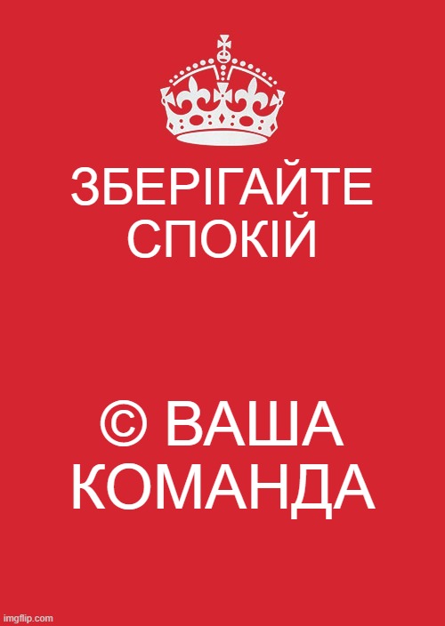 День шефа 2024: вірші, листівки та інші ідеї для привітання керівника 13