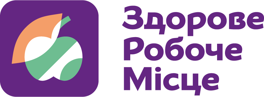 Садотерапія, руханка та медичні чекапи: як роботодавці дбають про здоровʼя працівників 3