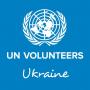 UNV Ukraine logo