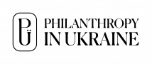 Philanthropy in Ukraine logo