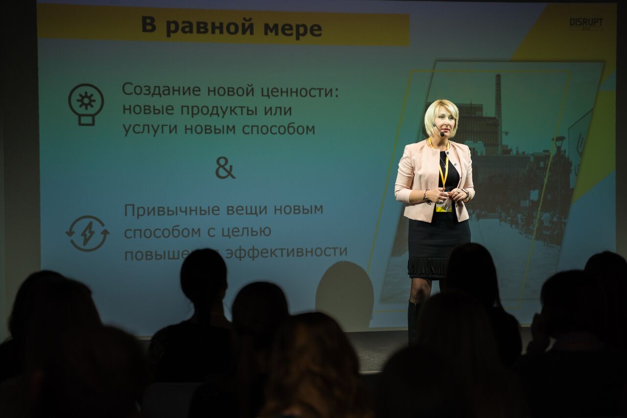 Наталья Винникова, директорка по персоналу и коммуникациям в Lantmannen Axa на Disrupt HR Kyiv