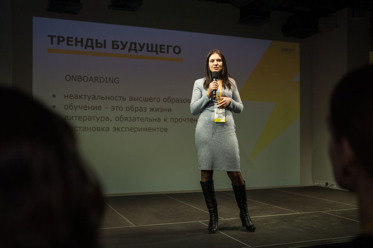 Ирина Маринина, мастер человеческого капитала в THIS IS ПИВБАР на Disrupt HR Kyiv