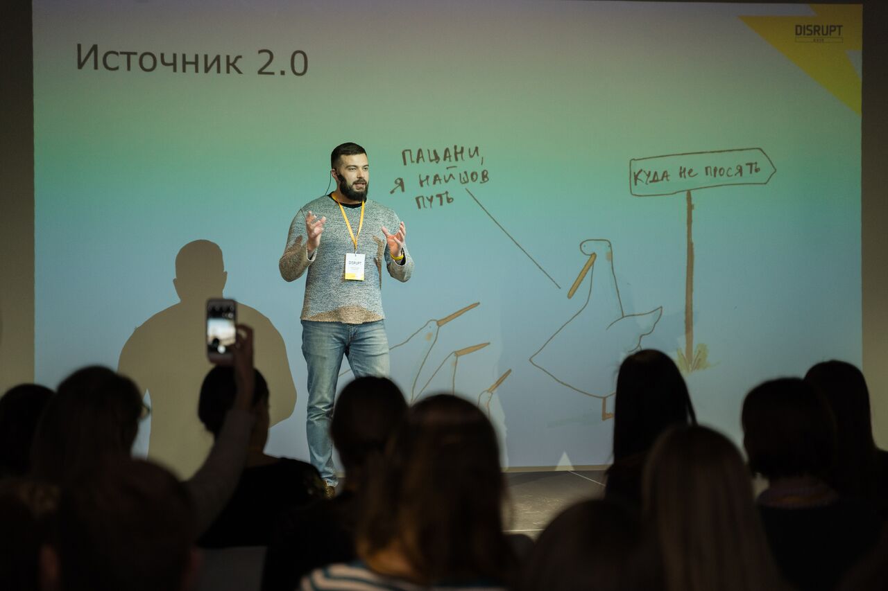 Александр Пащенко, Executive Director в Omni Channel Retail на Disrupt HR Kyiv