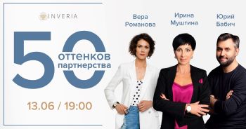 events in kyiv