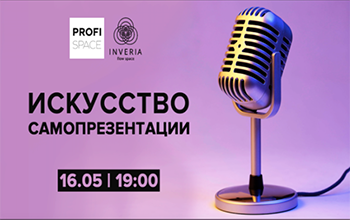 event in kyiv