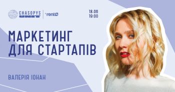 events in kyiv