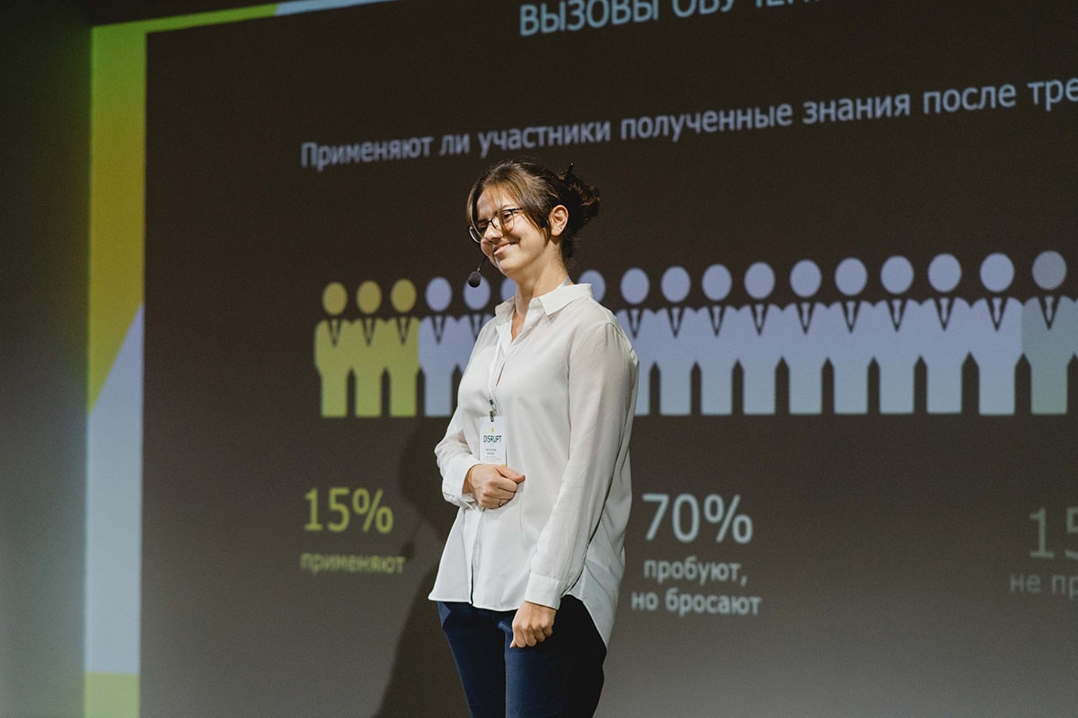 Маріанна Хоніна на Disrupt HR Kyiv