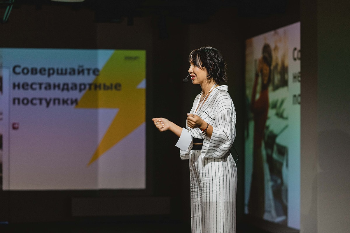 Світлана Ісаєнко на Disrupt HR Kyiv